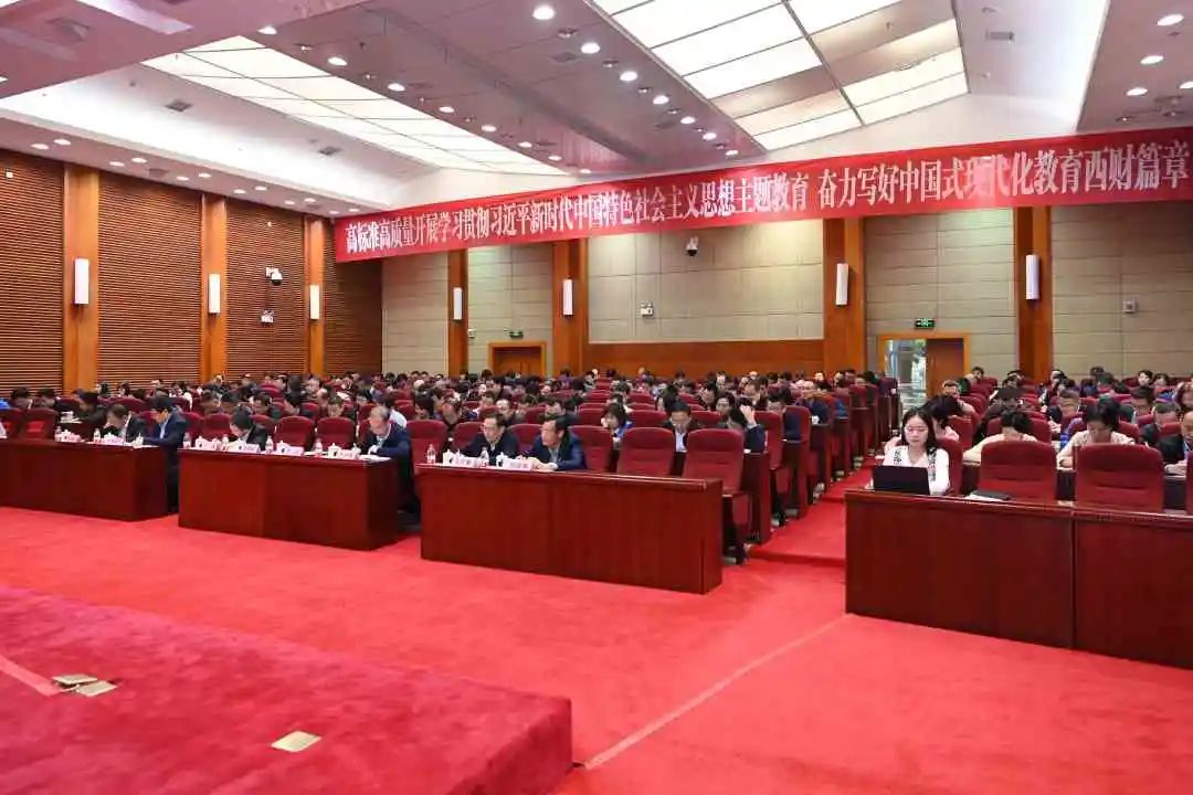 微信图片_20230427171800.jpg