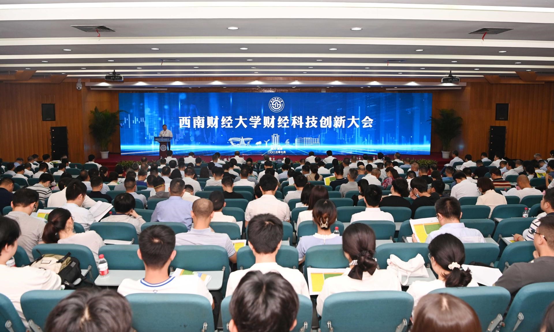 科技创新(一).jpg