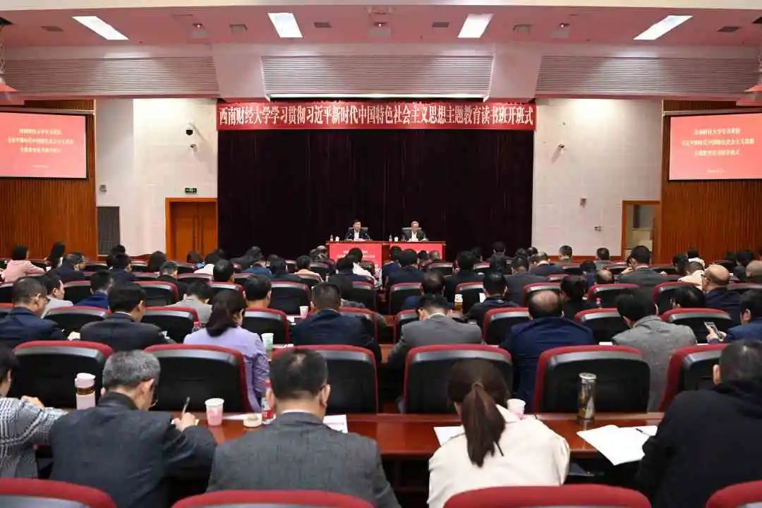 微信图片_20230427171742.jpg